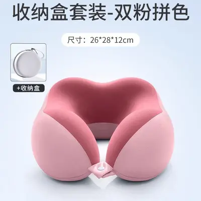 Memory foam U-shaped neck pillow, portable - 12