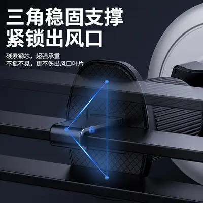 Magnetic Car Phone Holder T50 with Wireless Charging, Air Vent Mount
