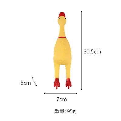 Screaming Chicken Squeaky Dog Toy, Stress Relief - 11