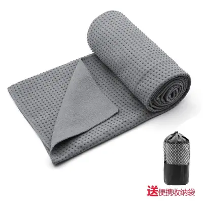 Thick Non-Slip Yoga Blanket, Machine Washable and Foldable - 7