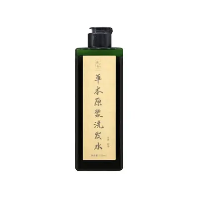 Herbal Shampoo, Silicone-Free, Traditionally Slow-Boiled - 6