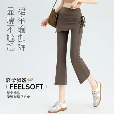 Summer Pilates Flare Yoga Pants Women High Waist Skirt-Look Tummy Control 7/8 Length - 10