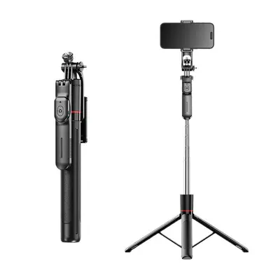 Neues Produkt F16 Handy-Selfie-Stab Panorama-Aufnahme großes Stativ teleskopisch praktische Aufbewahrungsvorrichtung 1,7 Meter