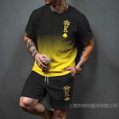 Men's Summer 3D Printed T-Shirt and Shorts Set, Gradient Letter Pattern