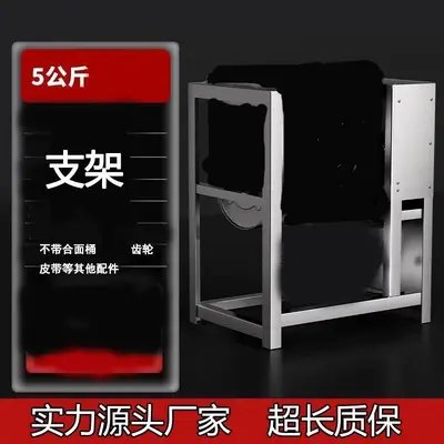 Ticari hamur karıştırma makinesi paslanmaz çelik 10-50 kg - 7