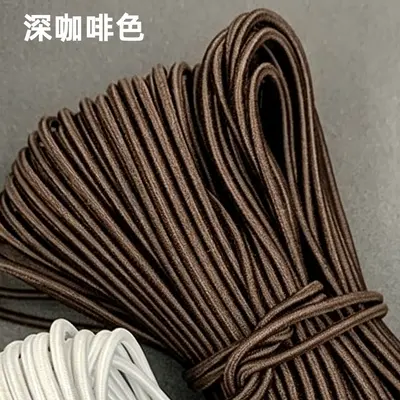Black Latex Elastic Cord, High Elasticity, for Clothing and Hats - 9