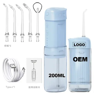 便携电动冲牙器印LOGO洗牙器口腔医院牙科诊所专用水牙线现货批发