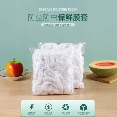 100 adet plastik sarma seti, otomatik kapanır, kalınlaştırılmış