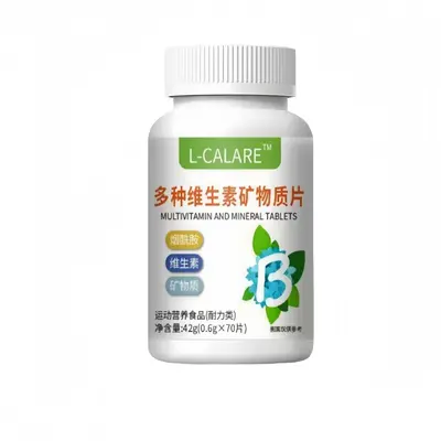 L-CALARE Multivitamin- und Mineralstofftabletten, Sporternährung - 6
