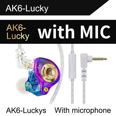QKZ AK6 Lucky Heavy Bass HIFI Earphones Detachable Earphones Three-Speed Adjustment Mobile Phone Sports Earphones - 7
