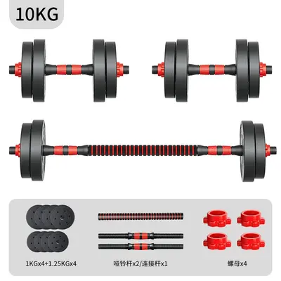 Erkekler için halter, ev fitness, ayarlanabilir ağırlık 10/20/30/40kg çift kettlebell barbell kombinasyon seti - 7