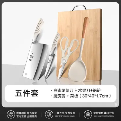Stainless steel kitchen knife set with vegetable and bone cleavers - 13