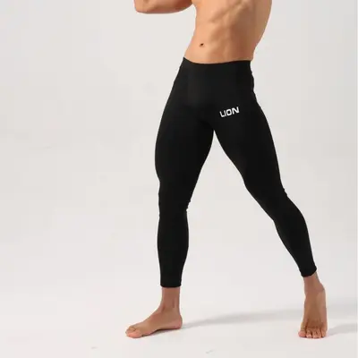 Men's Sports Fitness Compression Leggings