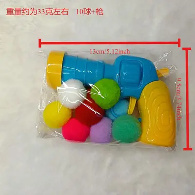 Interactive Cat Toy Gun, Self-Play Launcher for Cats - 8