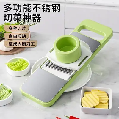 Multifunctional vegetable cutter, potato slicer, grater