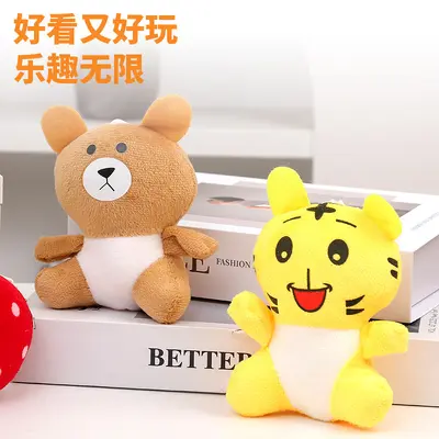 12-15 cm Plush Doll, Claw Machine Style, Wedding Supplies