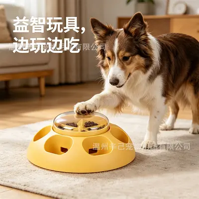 Hunde-Druckfutterspender als Intelligenzspielzeug, Napf mit Leckschutz für Katzen und Hund