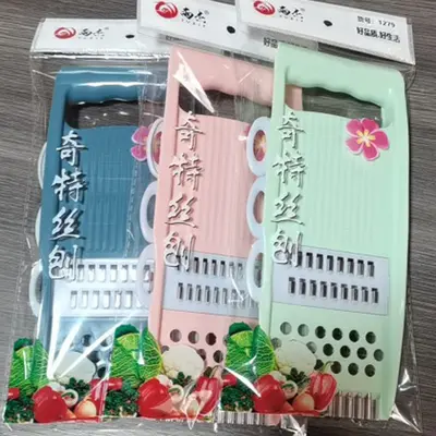 Vegetable chopper, stainless steel, multifunctional grater
