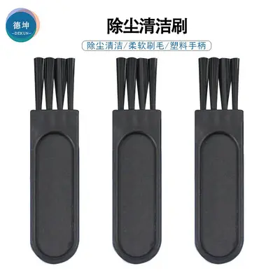 Razor Cleaning Brush, Small Bristle Brush for Small Appliances