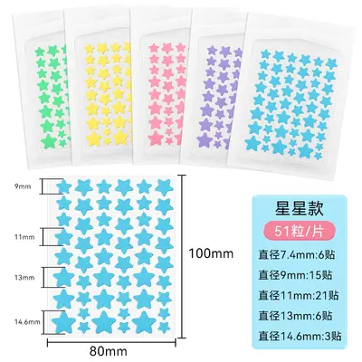 Colourful Star Hydrocolloid Acne Patch, Invisible with UV Protection, Glitter - 10
