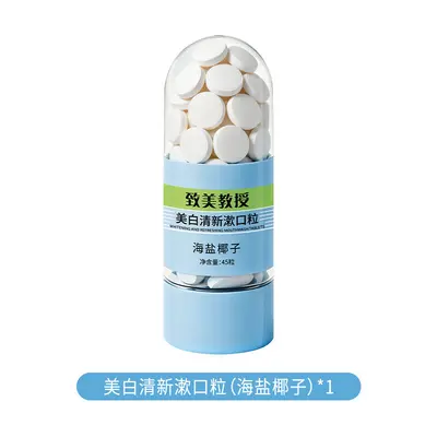 Whitening Mouthwash Granules Solid Toothpaste