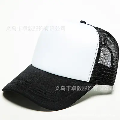 Logo Embroidered Sponge Mesh Cap, Printed Promotional Cap, Travel Cap, Embroidered Basebal - 7