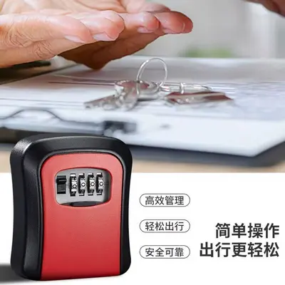 Wall-Mounted Password Key Box, Drill-Free Installation, Peephole Style - 3