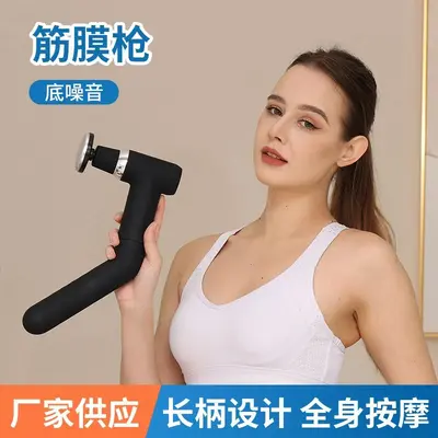 跨境新款按摩捶筋膜枪全身肌肉放松电动按摩背部健康神器家用神器