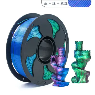 PLA İpek Çift Renkli 3D Yazıcı Filamenti 250G, Bambu Lab ve Creality Uyumlu - 12