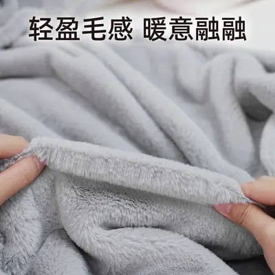 Rabbit Fur Electric Heated Shawl, Smart Heated Wrap - 5