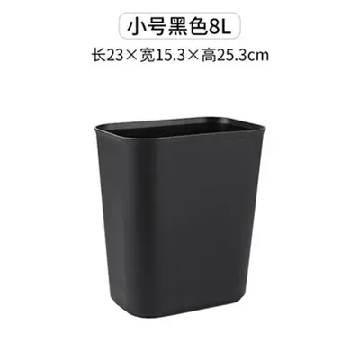 Hotel Room Flame-Retardant Trash Can, Small Rectangular Plastic Bin - 7