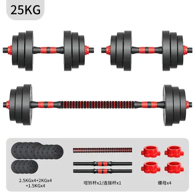 Hanteln für Herren und Damen, verstellbare Gewichte, Trainingsequipment für Fitness zu Hause, Kettlebell und Langhantel, kombiniertes Heimtraining-Set für Schlafsaal, 40 kg - 11