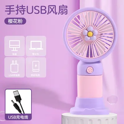 Yazlık küçük vantilatör fişli usb şarjlı küçük vantilatör taşınabilir standlı mini el tipi küçük vantilatör toptan - 13
