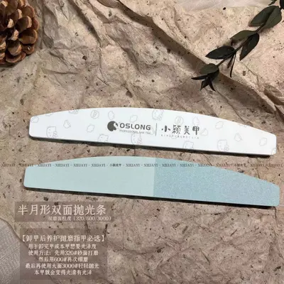 6-design nail file and care tool set - 11