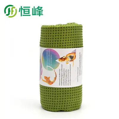 Non-Slip Yoga Mat Towel, Foldable, Washable, Extra Wide - 10