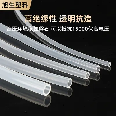 Transparenter FEP-Teflonschlauch, schmelzbarer PTFE-Schlauch, hochtemperatur- und hochdruc