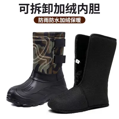 Plus Size Snow Boots, Waterproof, Non-Slip, Fleece-Lined - 9