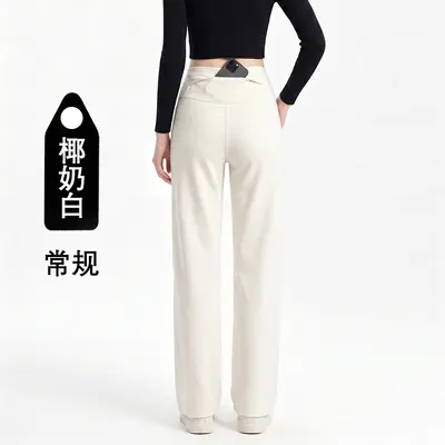 Damen-Yogahose, nahtlos, verdeckte Taschen, hohe Taille - 6