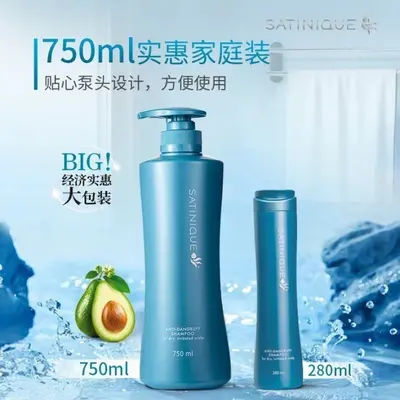 2-in-1 Anti-Schuppen-Reparaturshampoo mit Volumen - 3