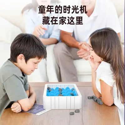 Magnetic Battle Chess Board Game for Kids, Logic and Thinking Training