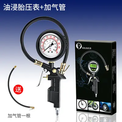 Digital Tyre Pressure Gauge Inflator Chuck for Car, Bicycle and Motorcycle - 11
