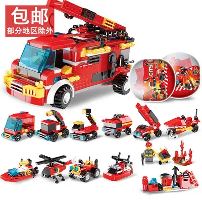 Gashapon Building Block Fire Station Figure Set, Lego Compatible - 1