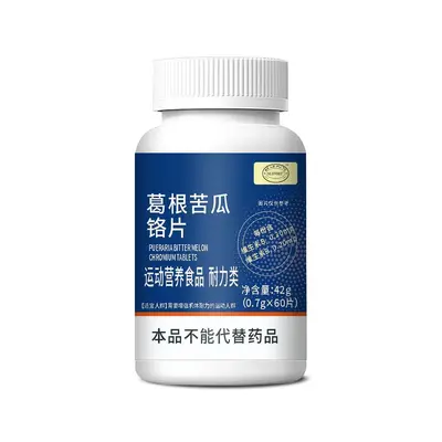 SLIFORT Ginseng ve Kelebek Mantarı Tableti, 42 g, Bitkisel Özlü - 4