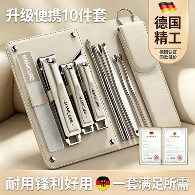 Präzisions-Nagelknipser-Set mit Schrägschnitt, tragbar - 8
