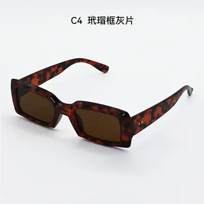 Korean Style Trendy Sunglasses in Tortoiseshell Color - 9