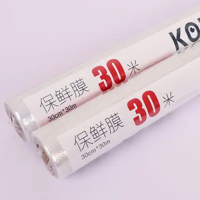 Özelleştirilmiş plastik sarma torbası PE gıda sınıfı ev buzdolabı basit plastik sarma el yırtılabilir tek kullanımlık plastik sarma kapağı üreticisi - 8
