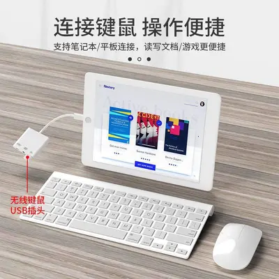 Huawei OTG adaptörü için uygun üçü bir arada USB3.0+3,5mm+U disk+Type-C, PD hızlı şarjı destekler
