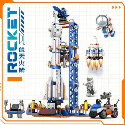 Fujian Gemisi Yapı Blok Seti, Büyük Boy Uçak Gemisi Modeli, Lego Uyumlu - 8