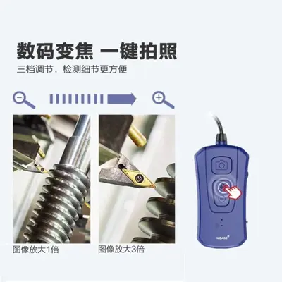 500W Dual-Lens HD Endoscope Car Maintenance Dual Screen Camera Pipe Motor Carbon Deposit Detection Probe