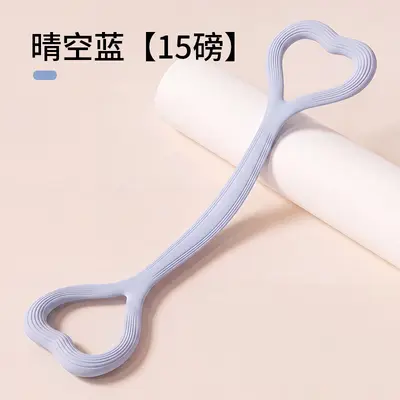 瑜伽弹力带8字硅胶拉力器 开背美肩拉背塑形扩胸八字拉力绳拉力带 - 10